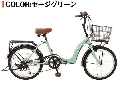 SPEEDWORLD 折りたたみ自転車 20インチ シマノ6段変速 アルミフレーム YS-SKOR206