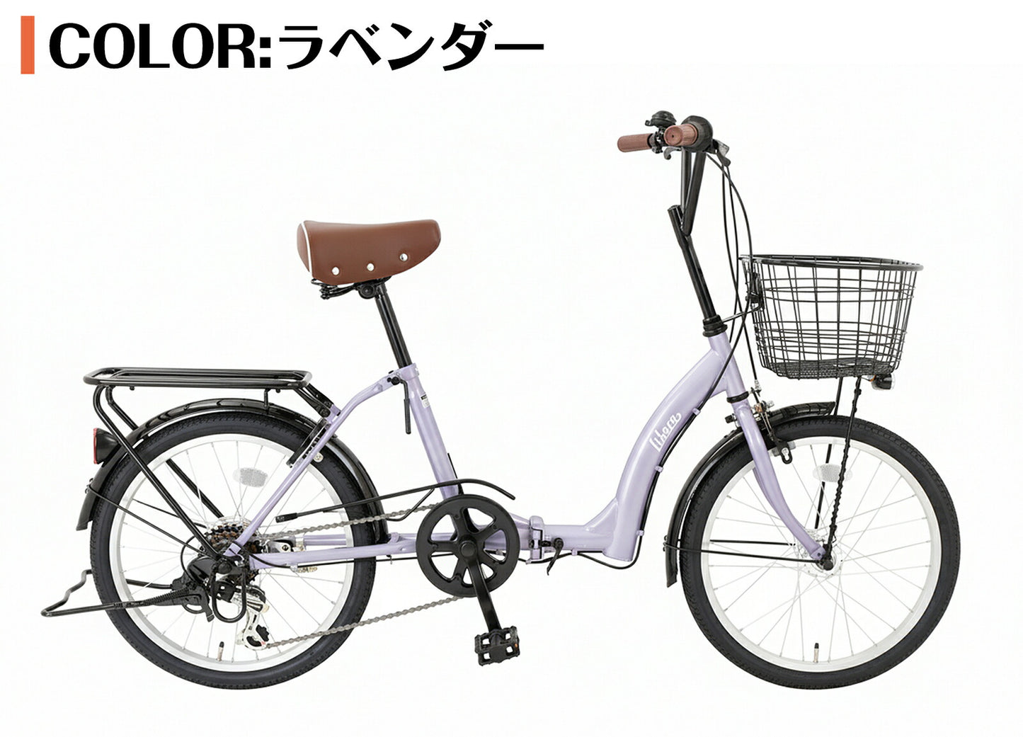SPEEDWORLD 折りたたみ自転車 20インチ シマノ6段 YS-SKOR206