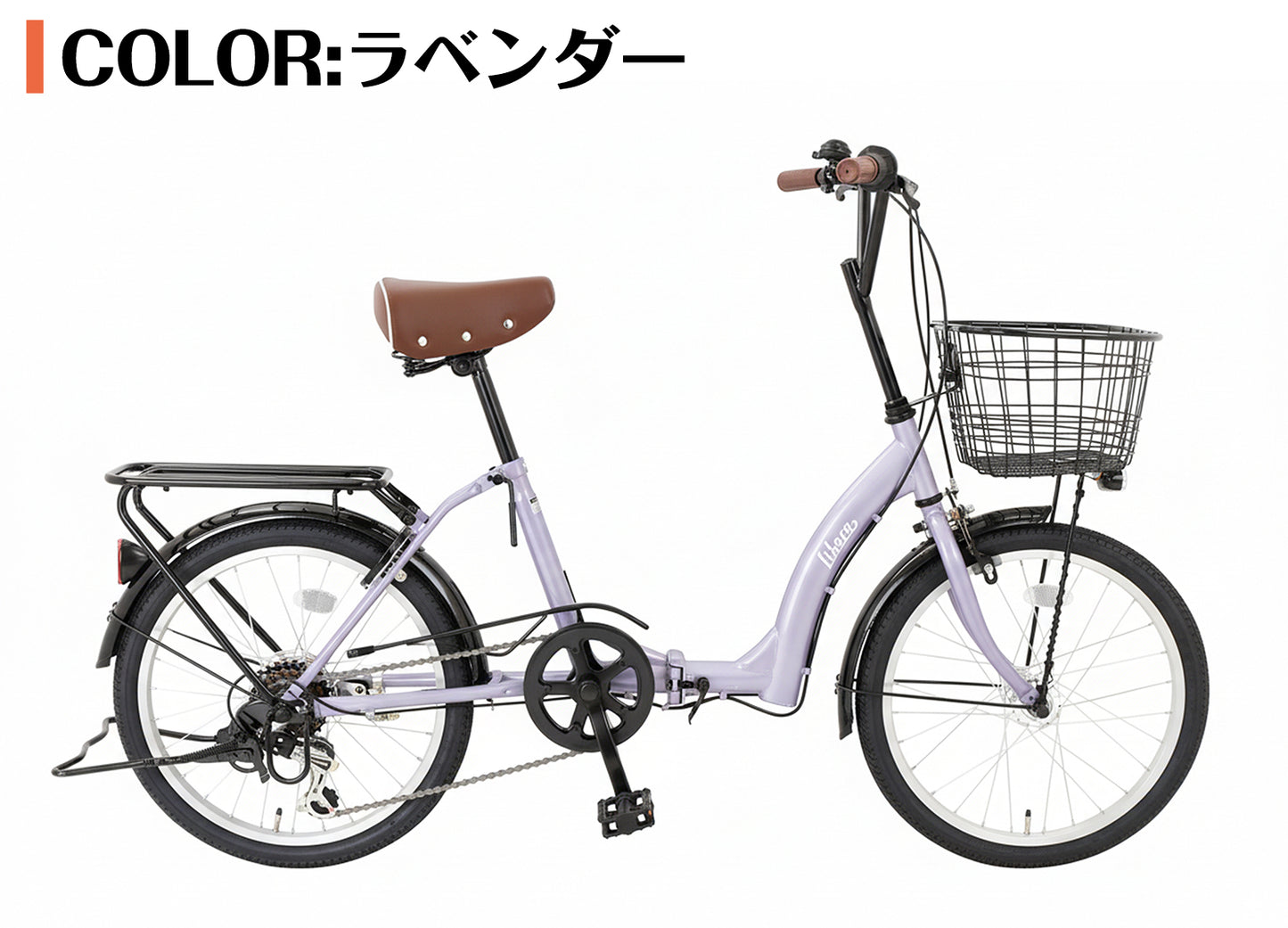 SPEEDWORLD 折りたたみ自転車 20インチ シマノ6段変速 アルミフレーム YS-SKOR206