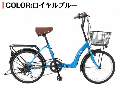 SPEEDWORLD 折りたたみ自転車 20インチ シマノ6段変速 アルミフレーム YS-SKOR206