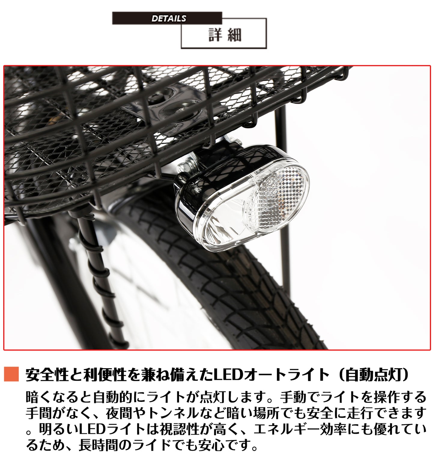 SPEEDWORLD 折りたたみ自転車 20インチ シマノ6段変速 アルミフレーム YS-SKOR206