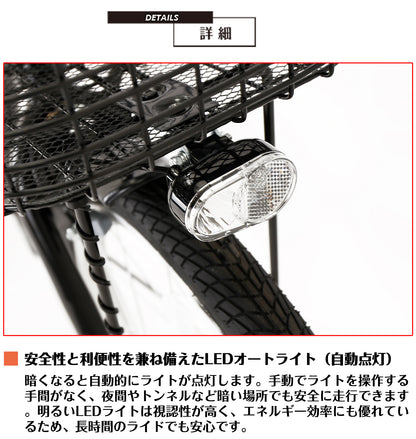 SPEEDWORLD 折りたたみ自転車 20インチ シマノ6段変速 アルミフレーム YS-SKOR206