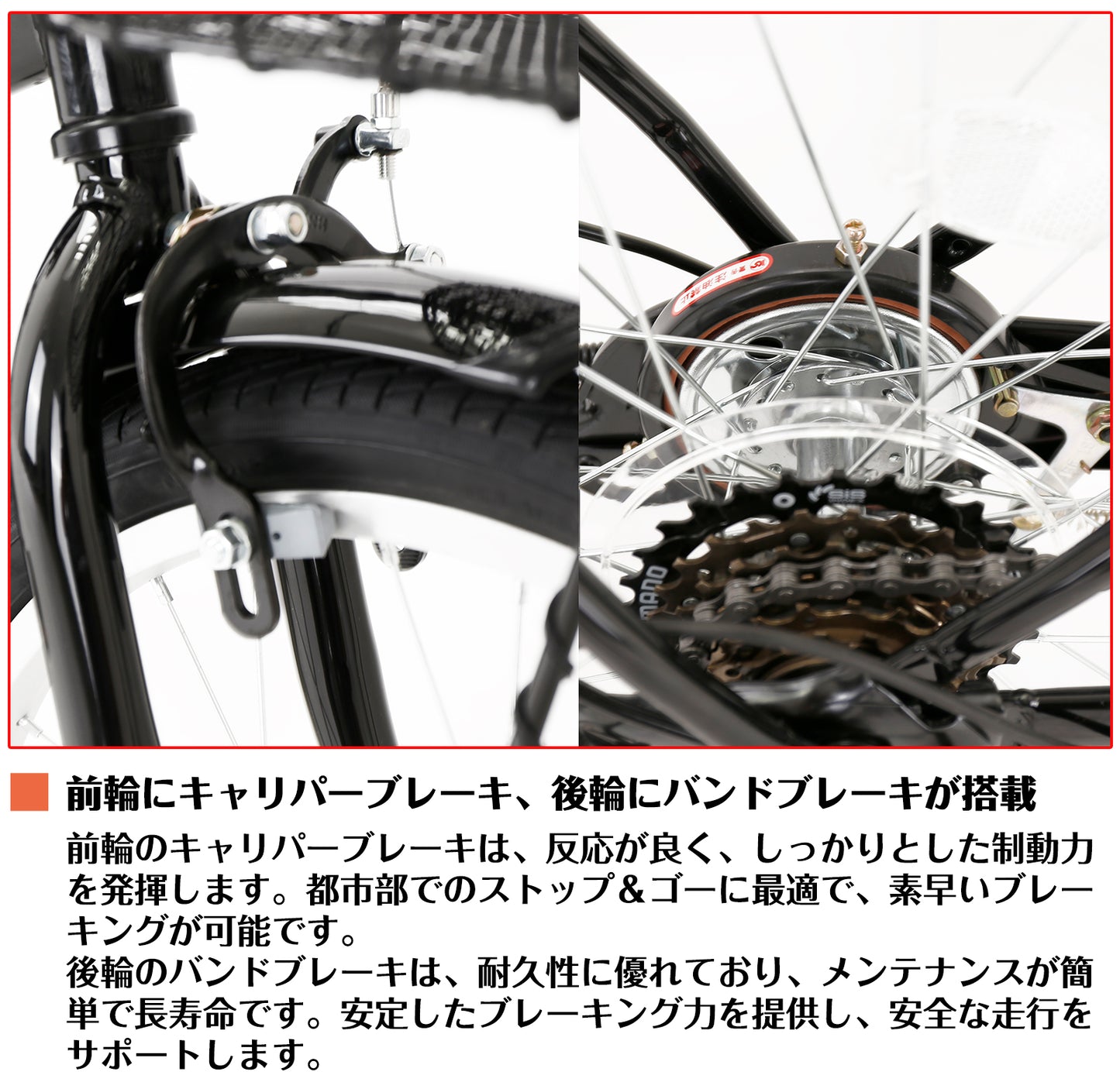 SPEEDWORLD 折りたたみ自転車 20インチ シマノ6段変速 アルミフレーム YS-SKOR206