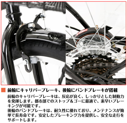 SPEEDWORLD 折りたたみ自転車 20インチ シマノ6段変速 アルミフレーム YS-SKOR206