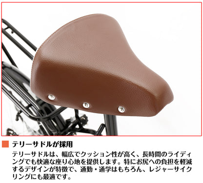 SPEEDWORLD 折りたたみ自転車 20インチ シマノ6段変速 アルミフレーム YS-SKOR206