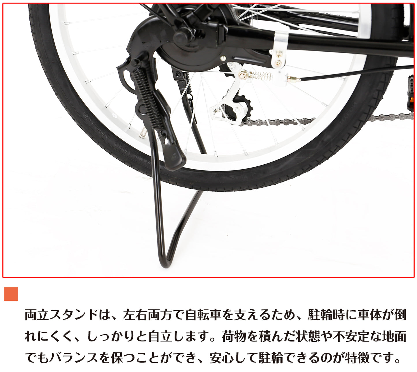 SPEEDWORLD 折りたたみ自転車 20インチ シマノ6段変速 アルミフレーム YS-SKOR206
