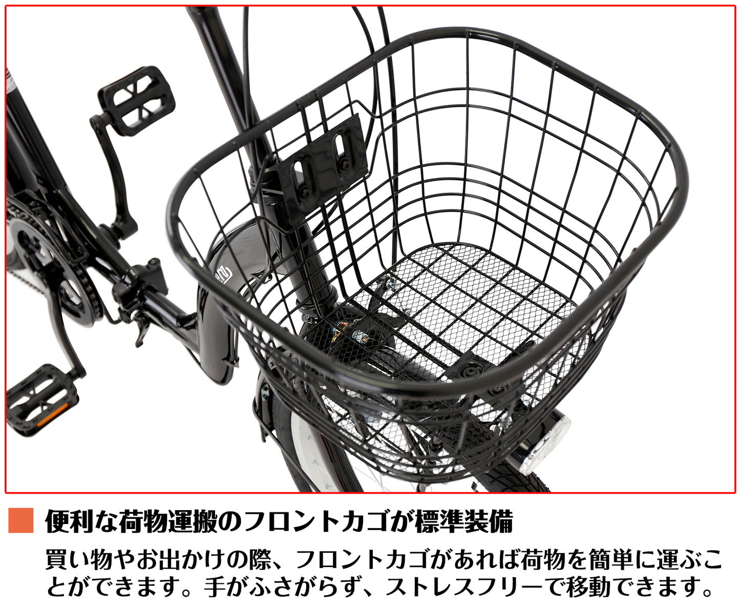 SPEEDWORLD 折りたたみ自転車 20インチ シマノ6段変速 アルミフレーム YS-SKOR206