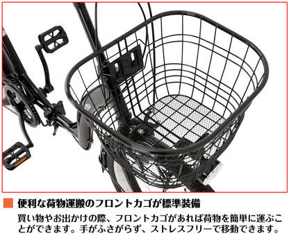 SPEEDWORLD 折りたたみ自転車 20インチ シマノ6段変速 アルミフレーム YS-SKOR206