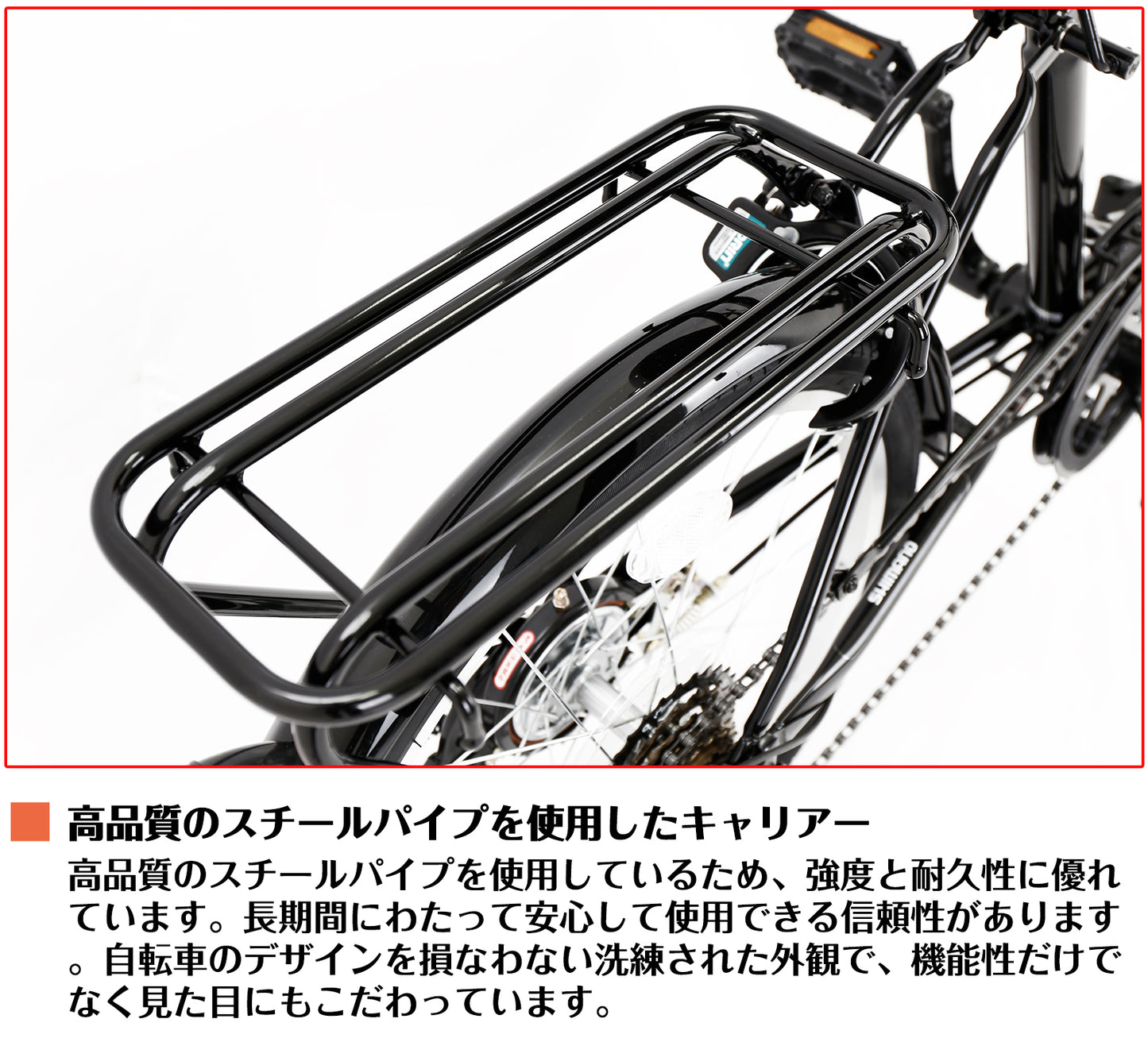 SPEEDWORLD 折りたたみ自転車 20インチ シマノ6段変速 アルミフレーム YS-SKOR206