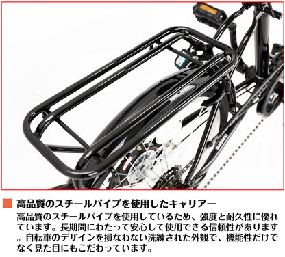 SPEEDWORLD 折りたたみ自転車 20インチ シマノ6段変速 アルミフレーム YS-SKOR206