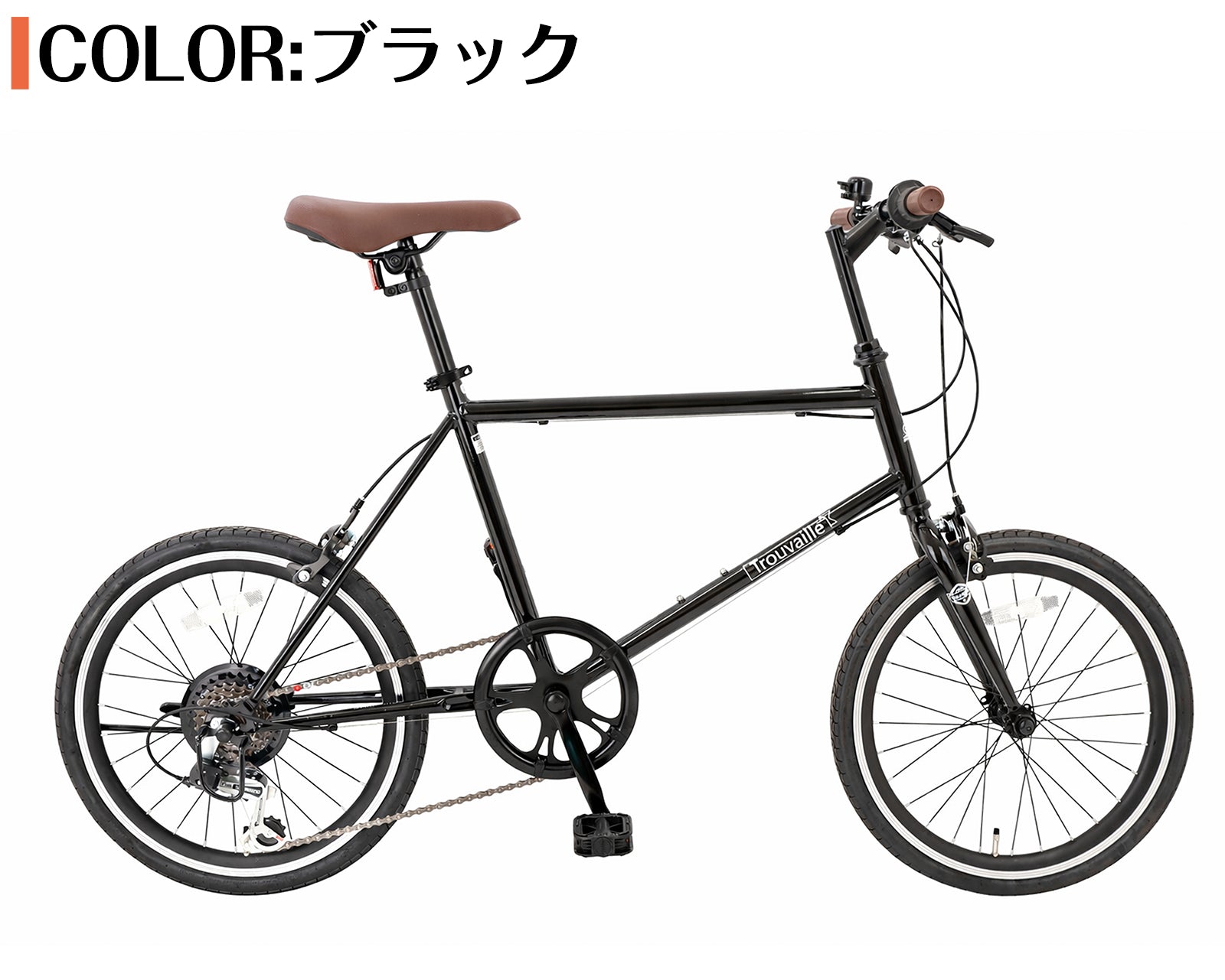 SPEEDWORLD 折りたたみ自転車 20インチ シマノ6段変速 コンパクト