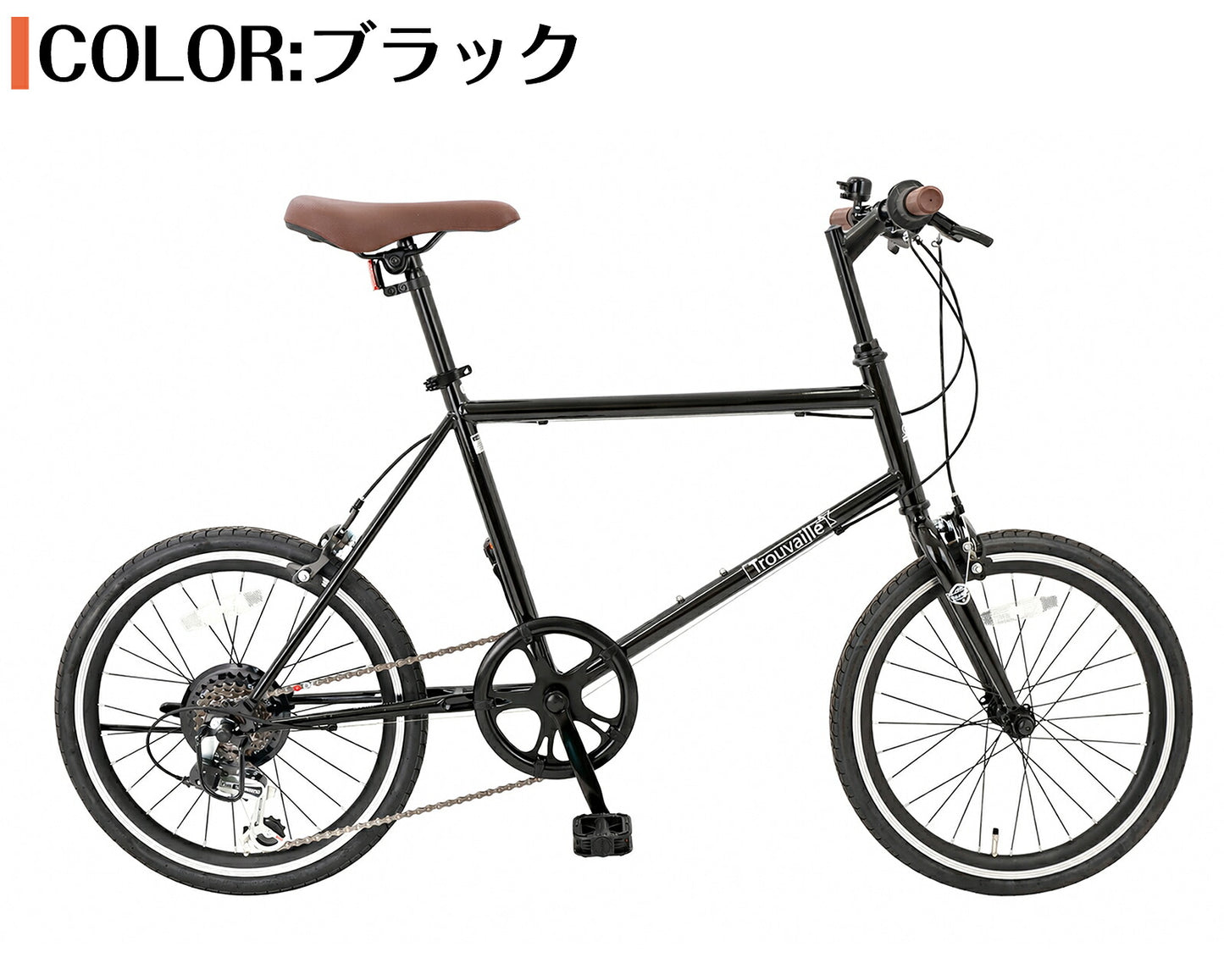 SPEEDWORLD 折りたたみ自転車 20インチ シマノ6段 YS-SKS207