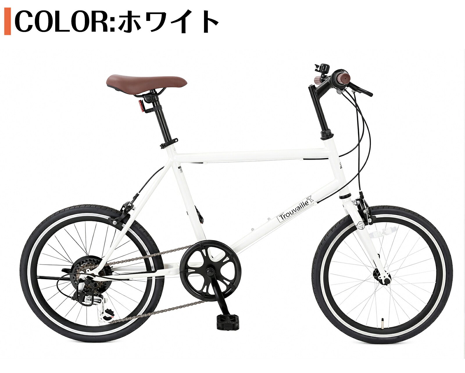 SPEEDWORLD 折りたたみ自転車 20インチ シマノ6段 YS-SKS207 ホワイト