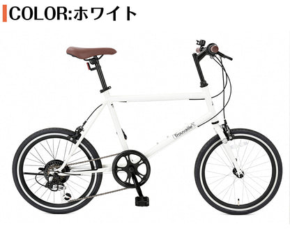 SPEEDWORLD 折りたたみ自転車 20インチ シマノ6段 YS-SKS207 ホワイト