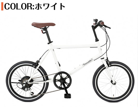 SPEEDWORLD 折りたたみ自転車 20インチ シマノ6段 YS-SKS207 ホワイト