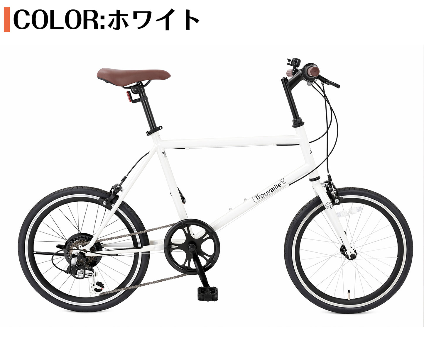 SPEEDWORLD 折りたたみ自転車 20インチ シマノ6段変速 コンパクトモデル