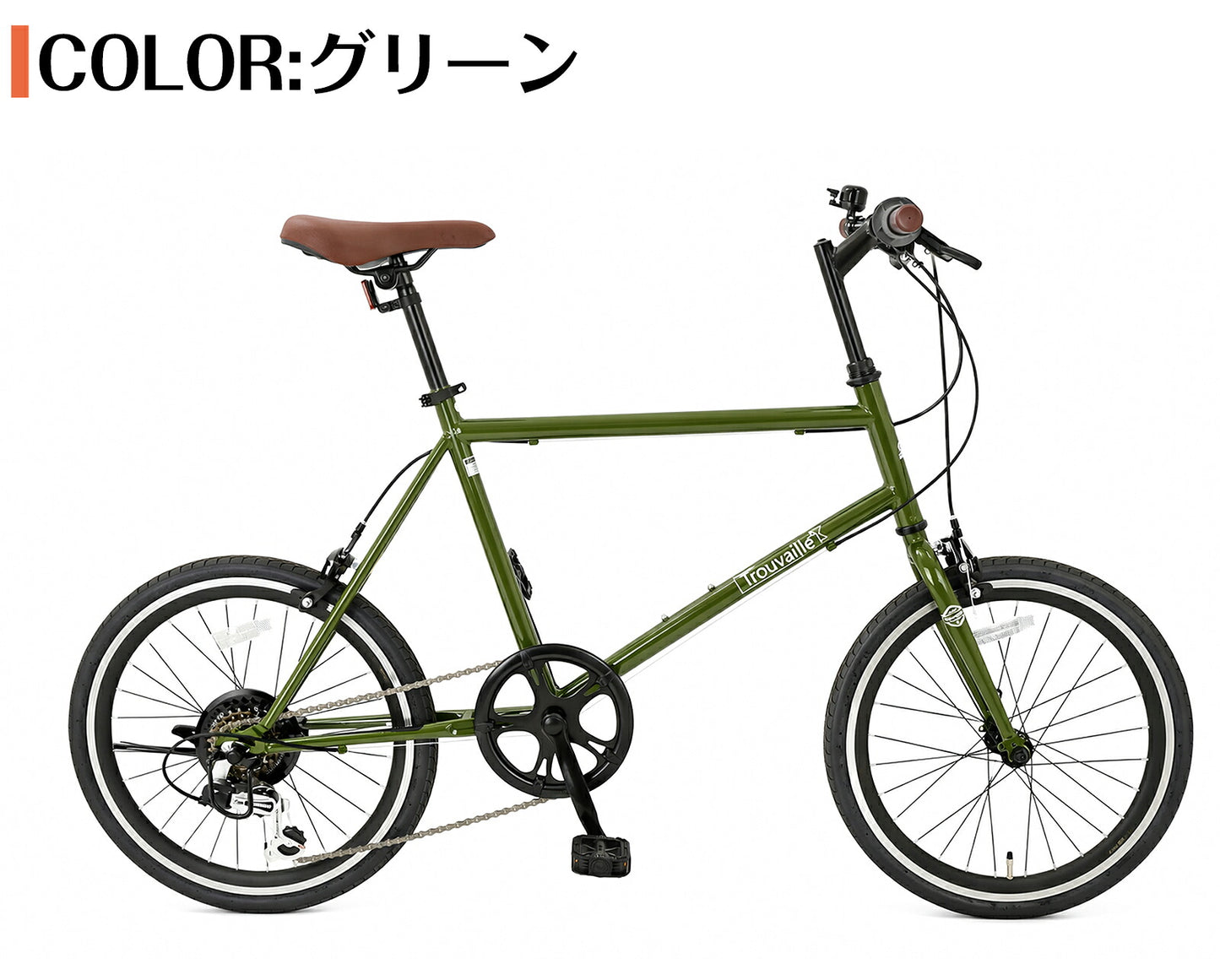 SPEEDWORLD 折りたたみ自転車 20インチ シマノ6段 YS-SKS207