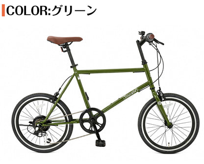 SPEEDWORLD 折りたたみ自転車 20インチ シマノ6段 YS-SKS207