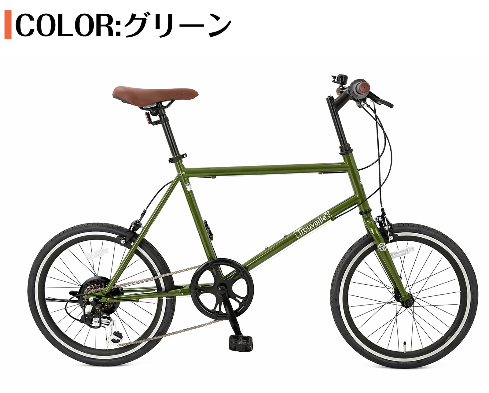 SPEEDWORLD 折りたたみ自転車 20インチ シマノ6段変速 コンパクト