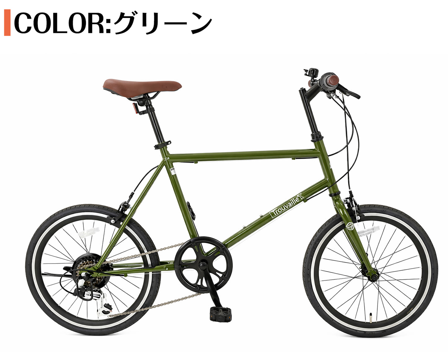 SPEEDWORLD 折りたたみ自転車 20インチ シマノ6段変速 コンパクトモデル