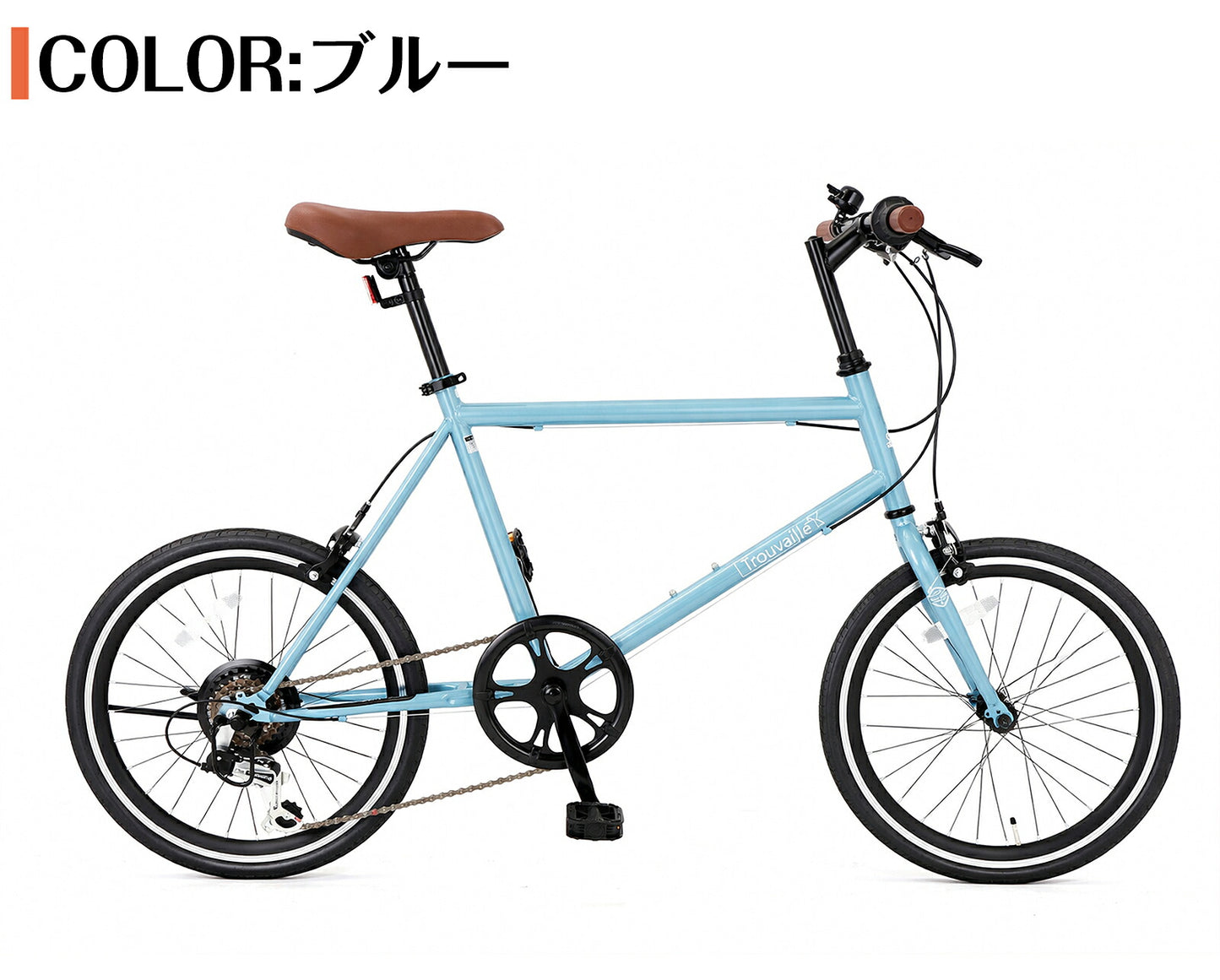 SPEEDWORLD 折りたたみ自転車 20インチ シマノ6段 YS-SKS207