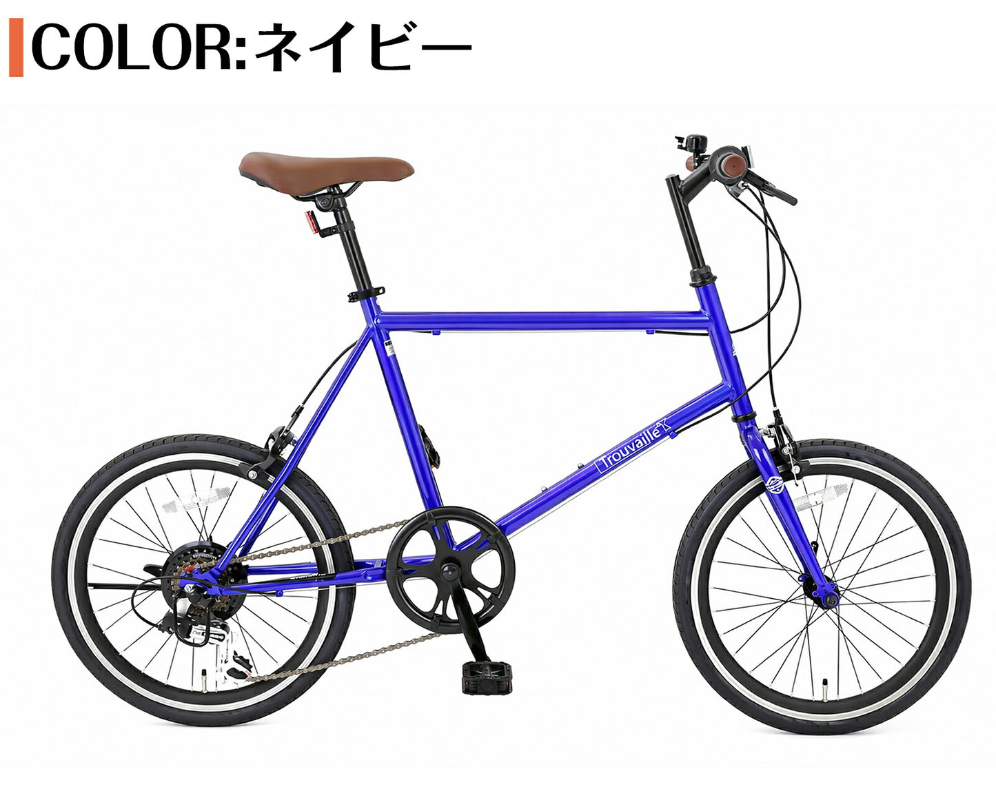 SPEEDWORLD 折りたたみ自転車 20インチ シマノ6段 YS-SKS207