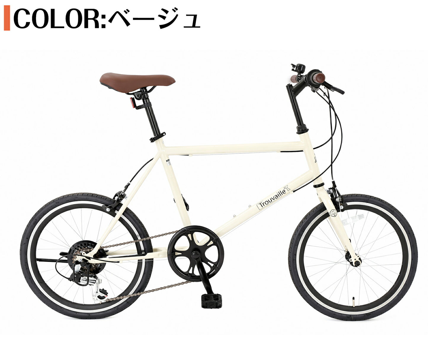 SPEEDWORLD 折りたたみ自転車 20インチ シマノ6段 YS-SKS207