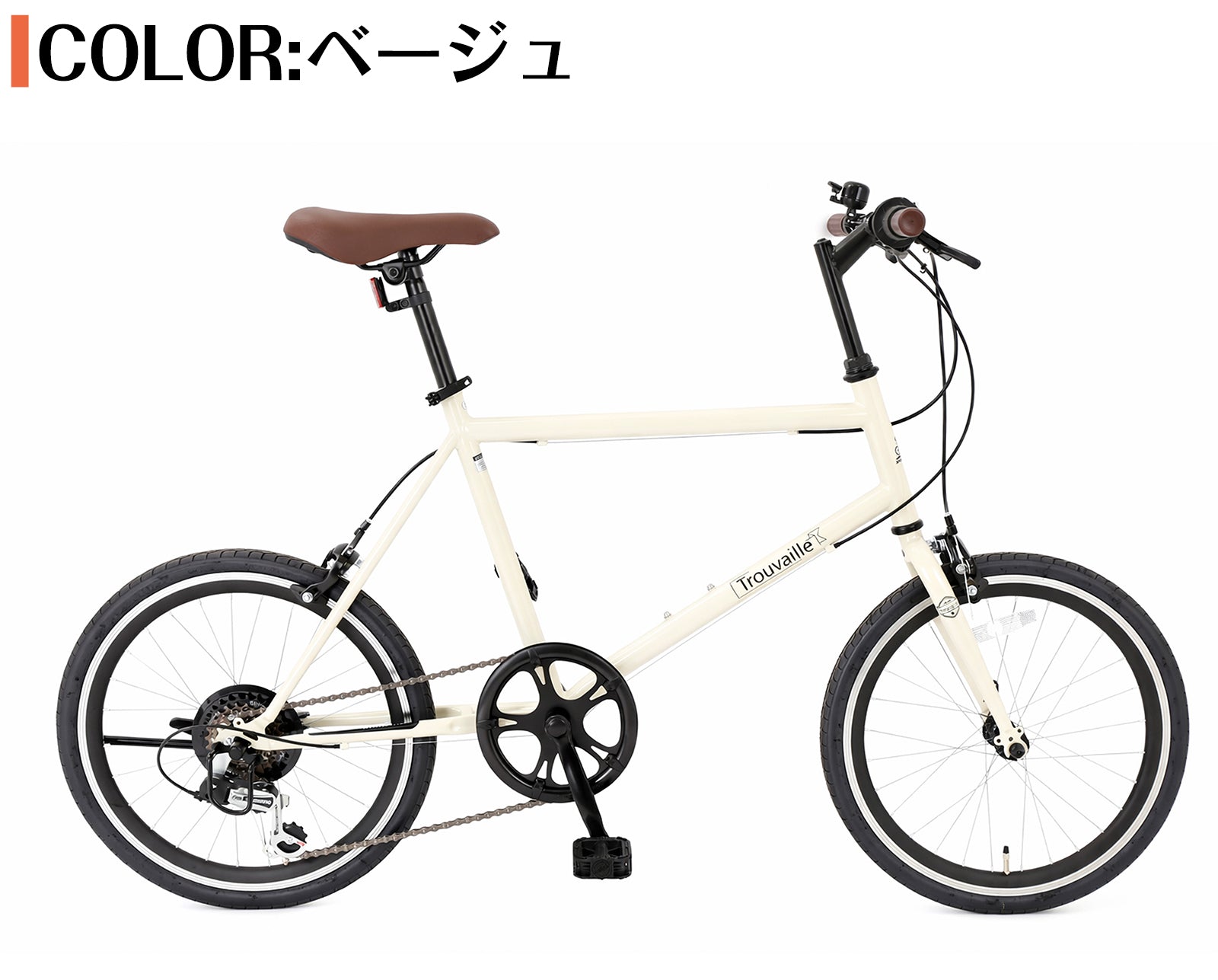 SPEEDWORLD 折りたたみ自転車 20インチ シマノ6段変速 コンパクト