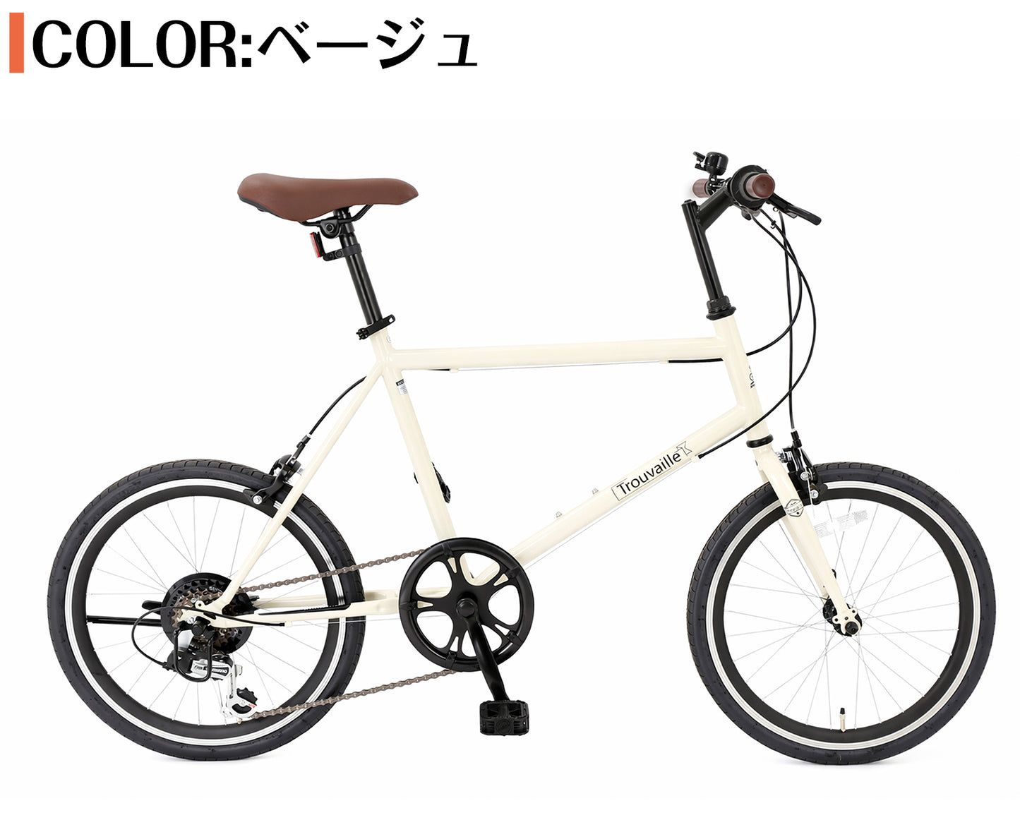 SPEEDWORLD 折りたたみ自転車 20インチ シマノ6段変速 コンパクトモデル