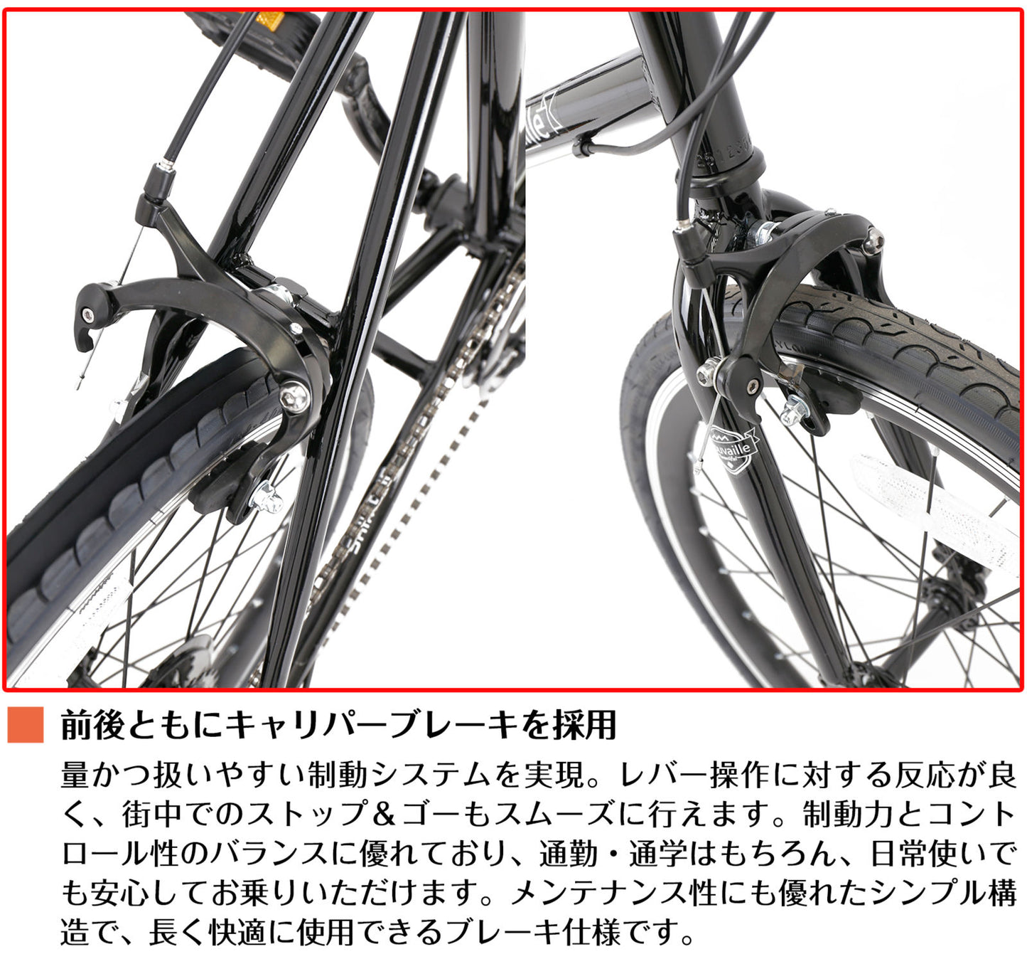SPEEDWORLD 折りたたみ自転車 20インチ シマノ6段変速 コンパクトモデル