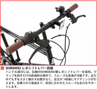 SPEEDWORLD 折りたたみ自転車 20インチ シマノ6段変速 コンパクトモデル