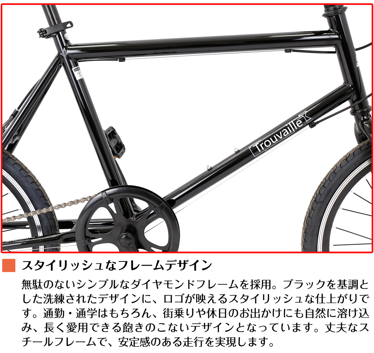 SPEEDWORLD 折りたたみ自転車 20インチ シマノ6段変速 コンパクトモデル