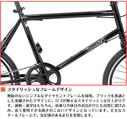 SPEEDWORLD 折りたたみ自転車 20インチ シマノ6段変速 コンパクトモデル