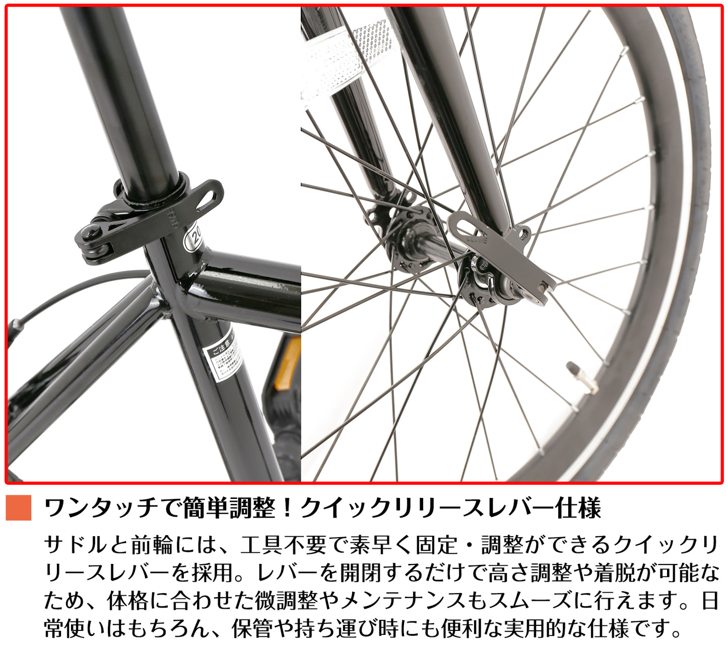 SPEEDWORLD 折りたたみ自転車 20インチ シマノ6段変速 コンパクトモデル
