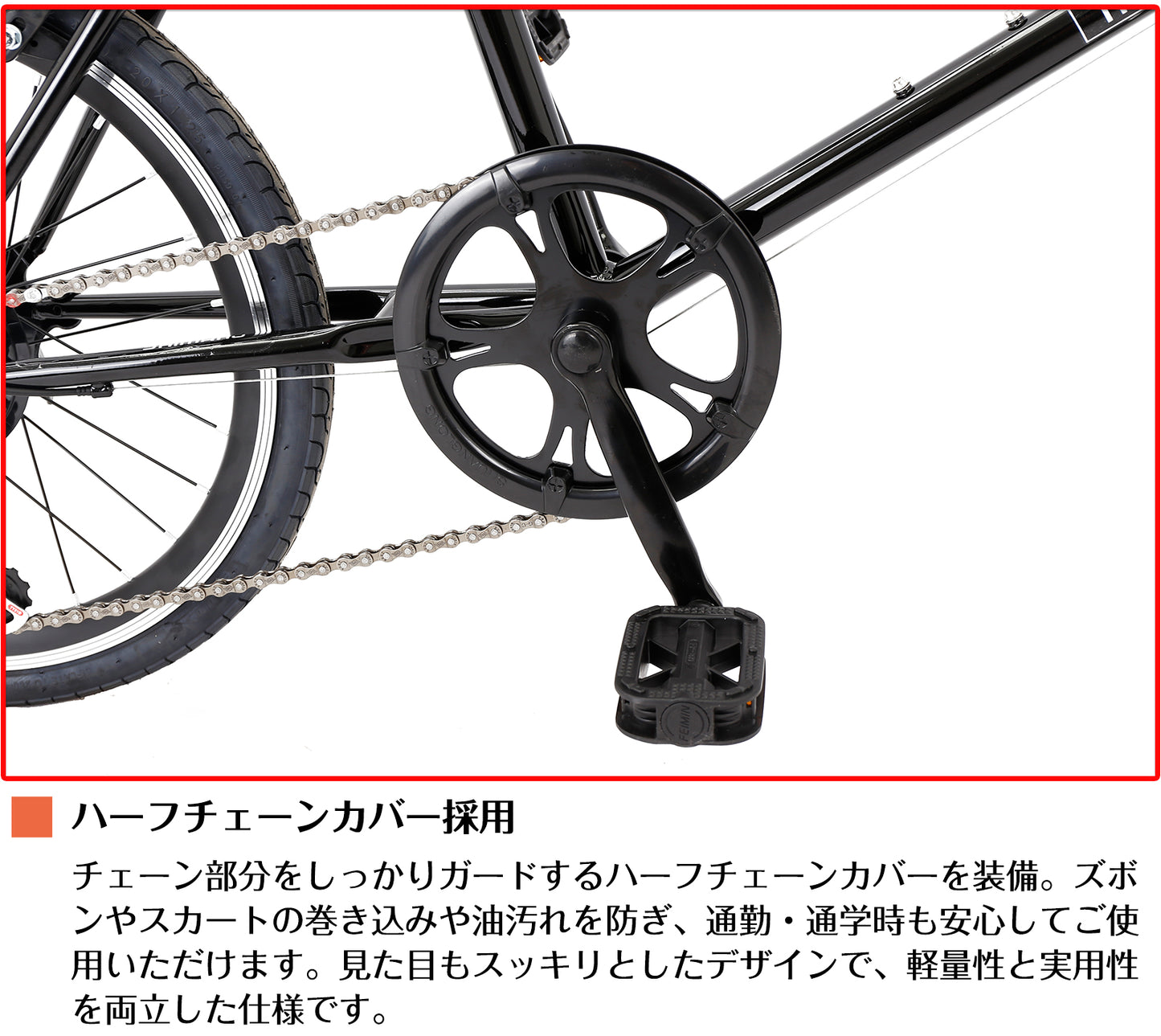 SPEEDWORLD 折りたたみ自転車 20インチ シマノ6段変速 コンパクトモデル