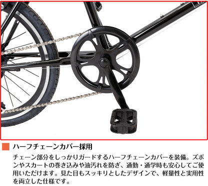 SPEEDWORLD 折りたたみ自転車 20インチ シマノ6段変速 コンパクトモデル