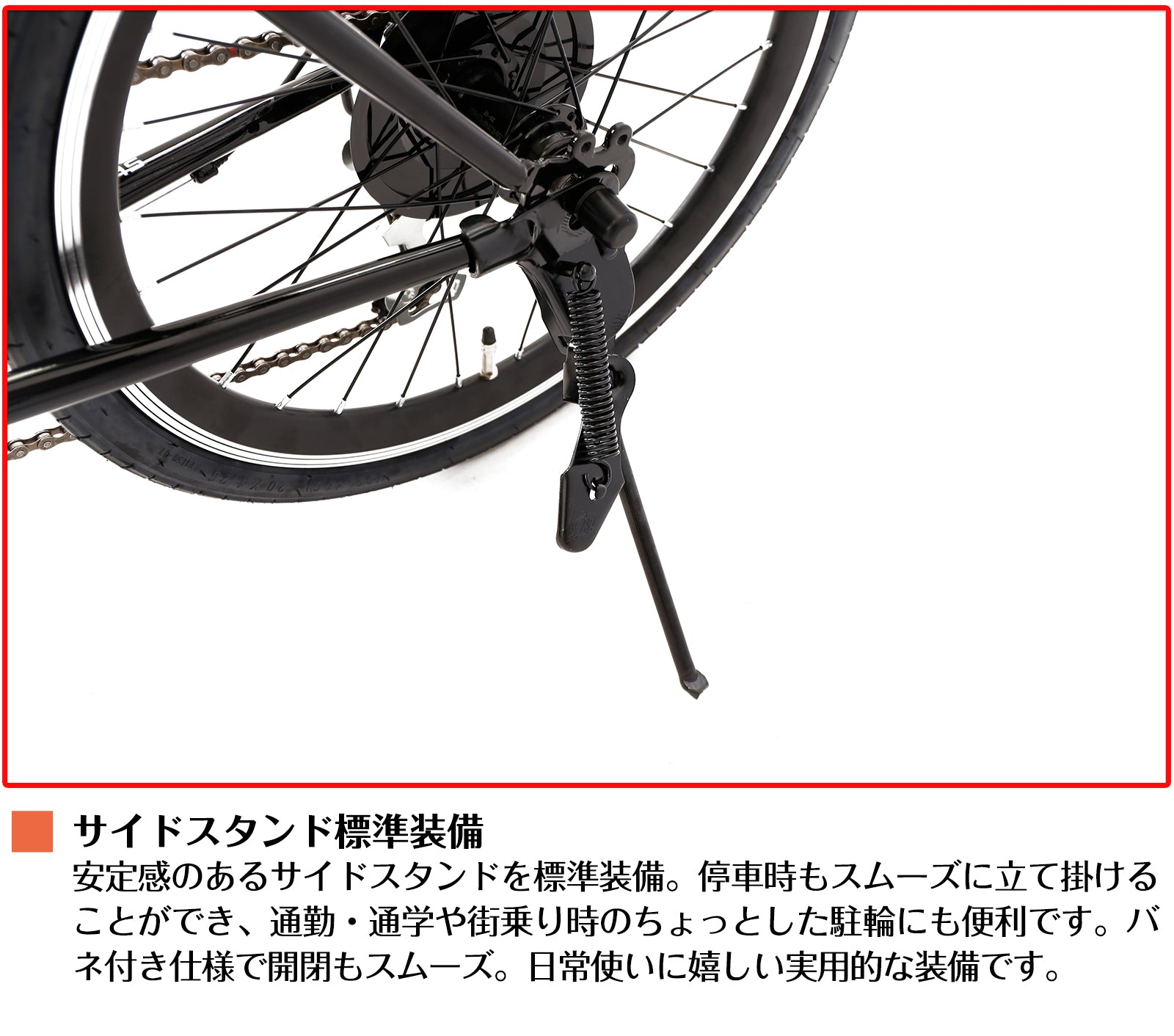 SPEEDWORLD 折りたたみ自転車 20インチ シマノ6段変速 コンパクト